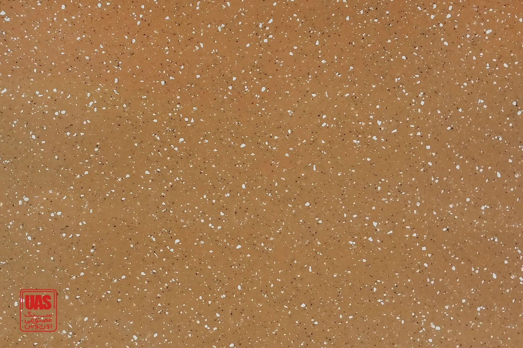 کورین اورانوس Terra کد GR120