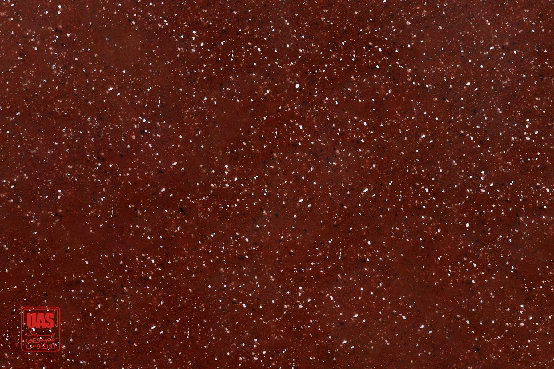 کورین اورانوس Sanded Lava کد GR173