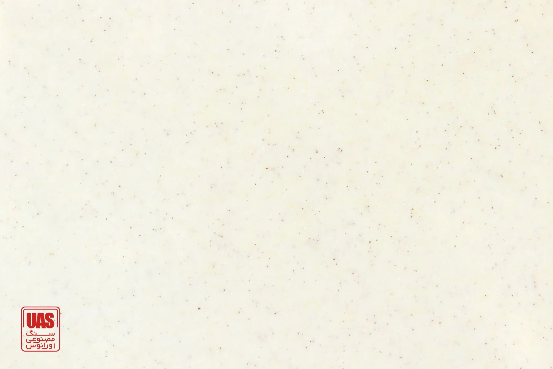 Sanded Sahara GR178