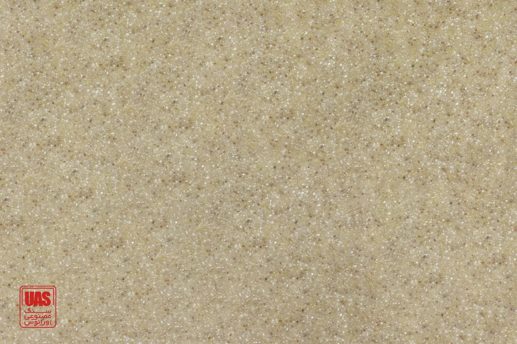 کورین اورانوس Sanded Vermillion کد GR179