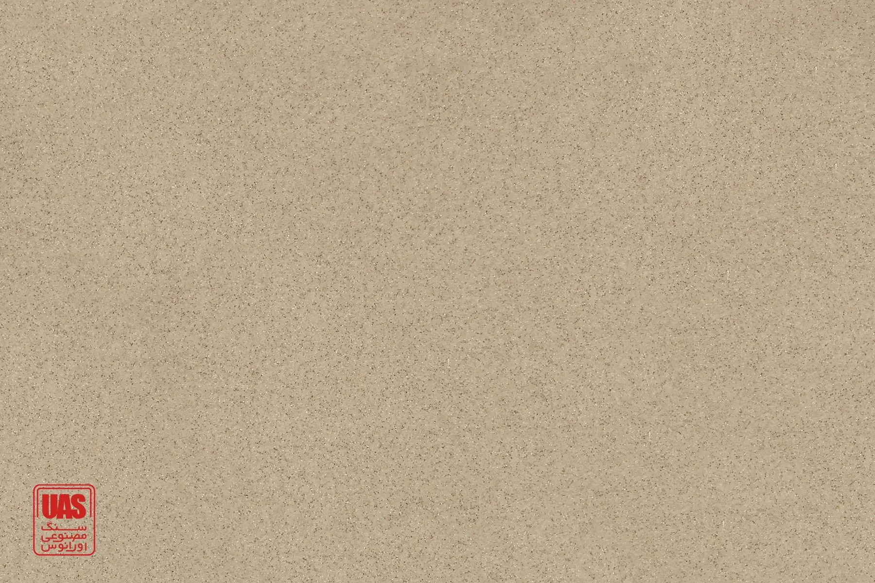 کورین اورانوس Sanded Vermillion کد GR179