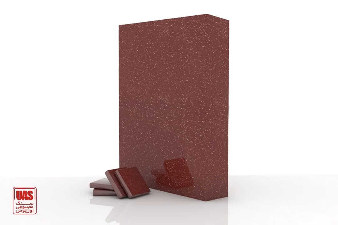 کورین اورانوس Chili کد GR235