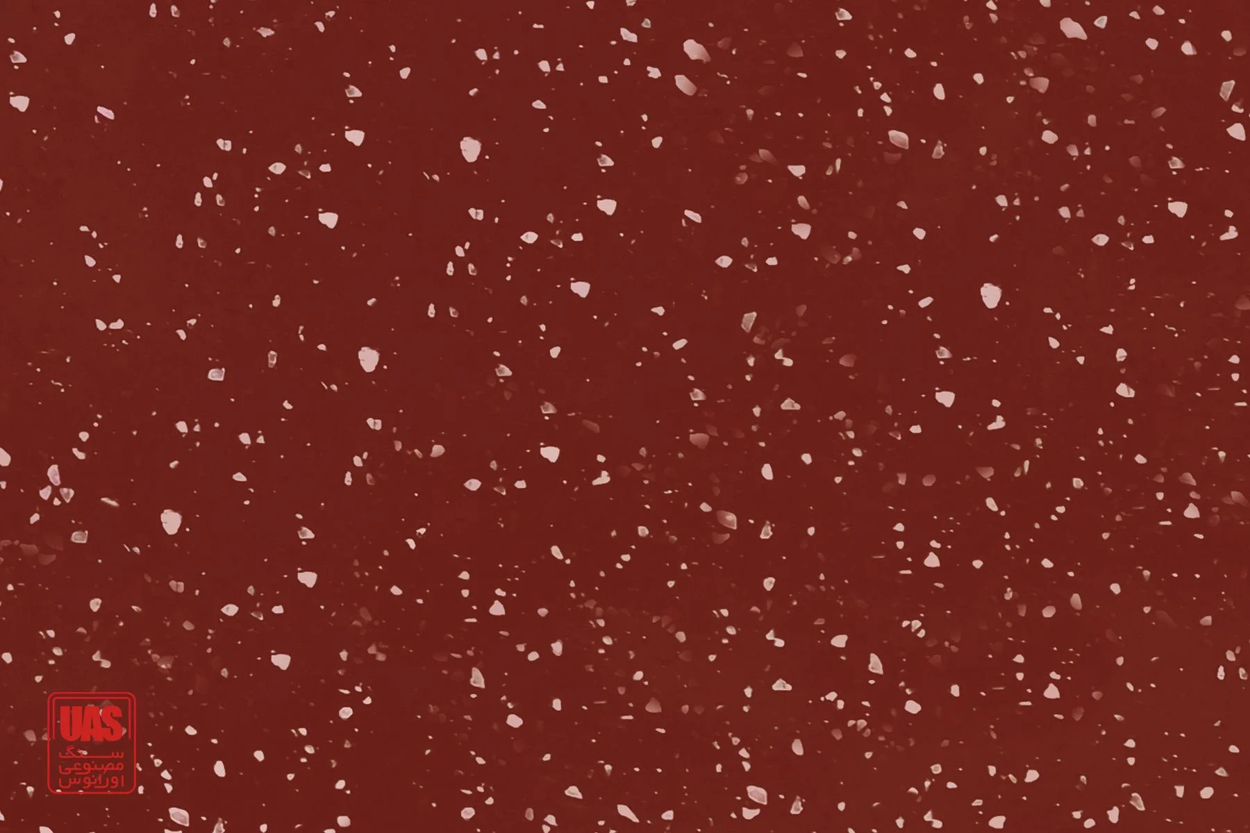 کورین اورانوس Chili کد GR235