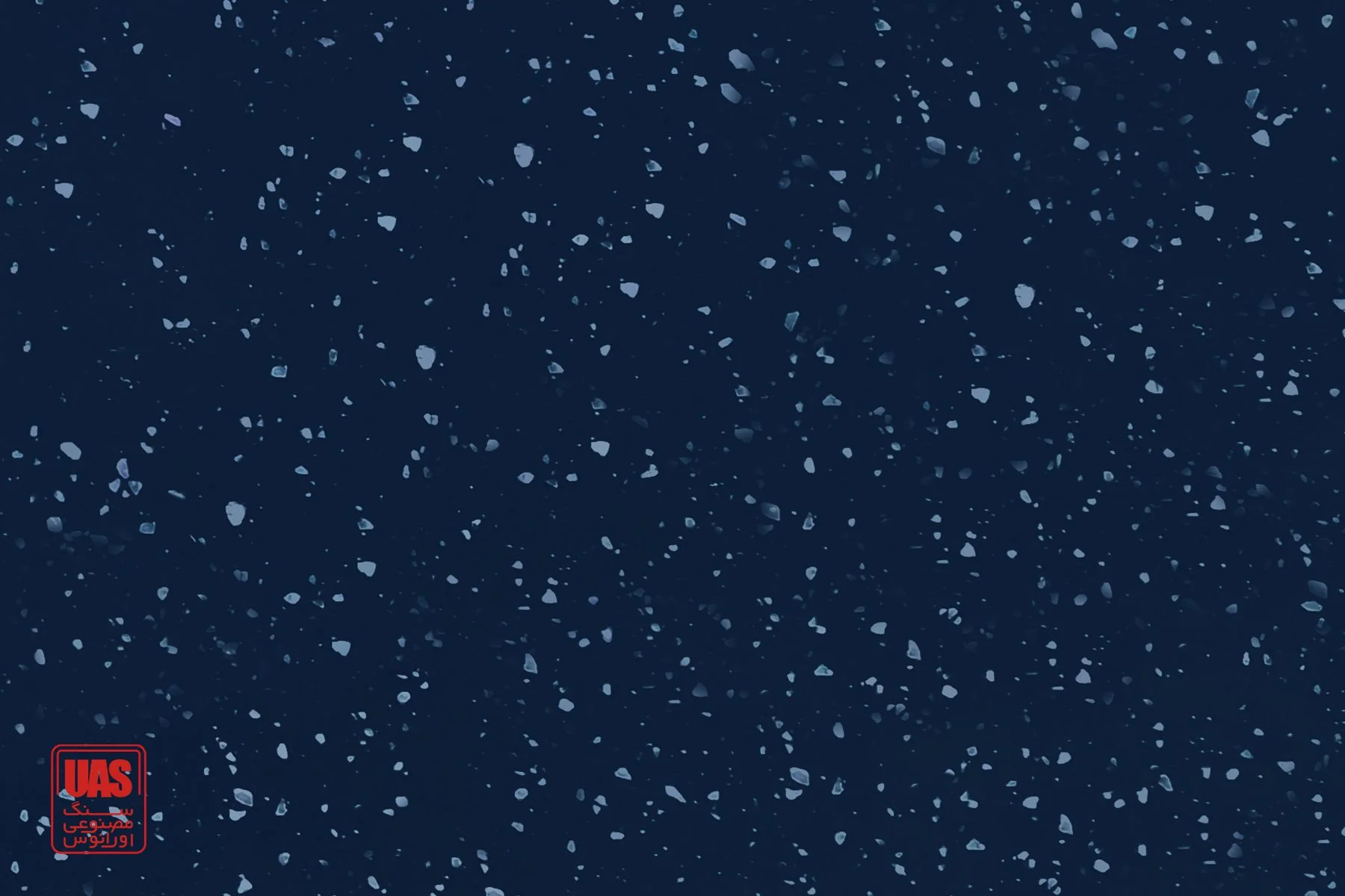 کورین اورانوس Atlantis کد GR238
