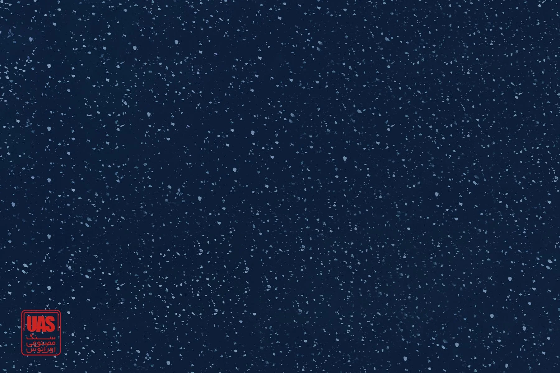 کورین اورانوس Atlantis کد GR238