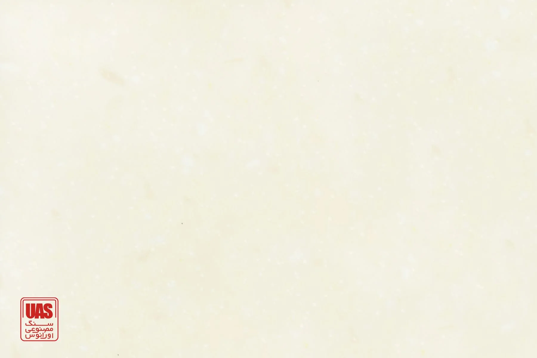 کورین اورانوس Ice Cream کد GR245