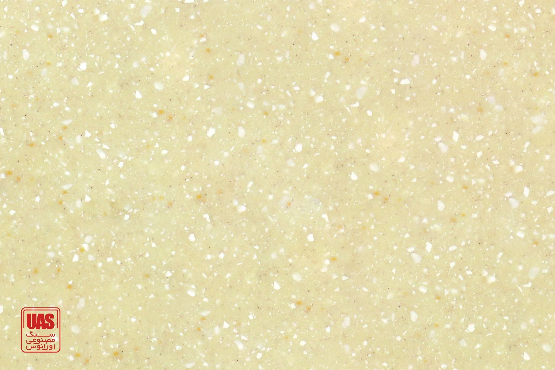 کورین اورانوس Pebble Gold کد GR250