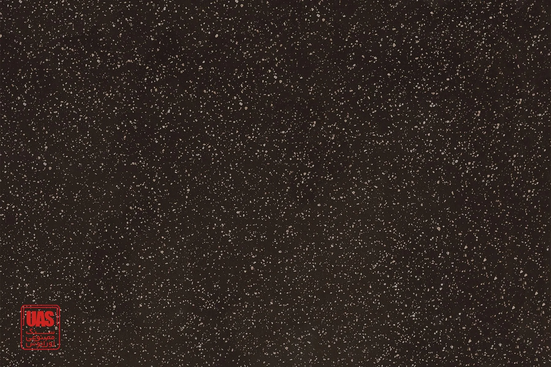 کورین اورانوس Mocha Granite کد GR304
