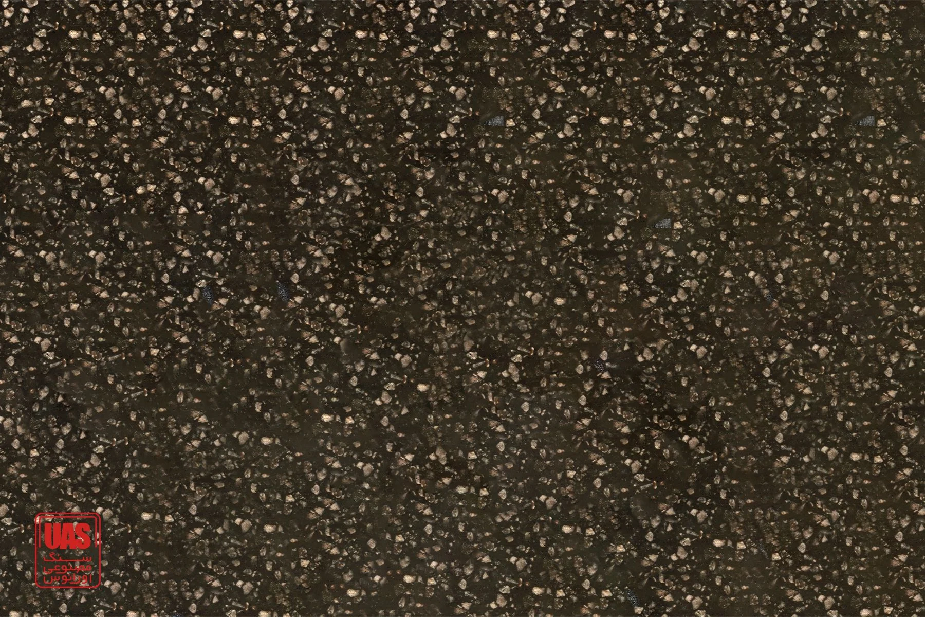 کورین اورانوس Quarry کد GR407