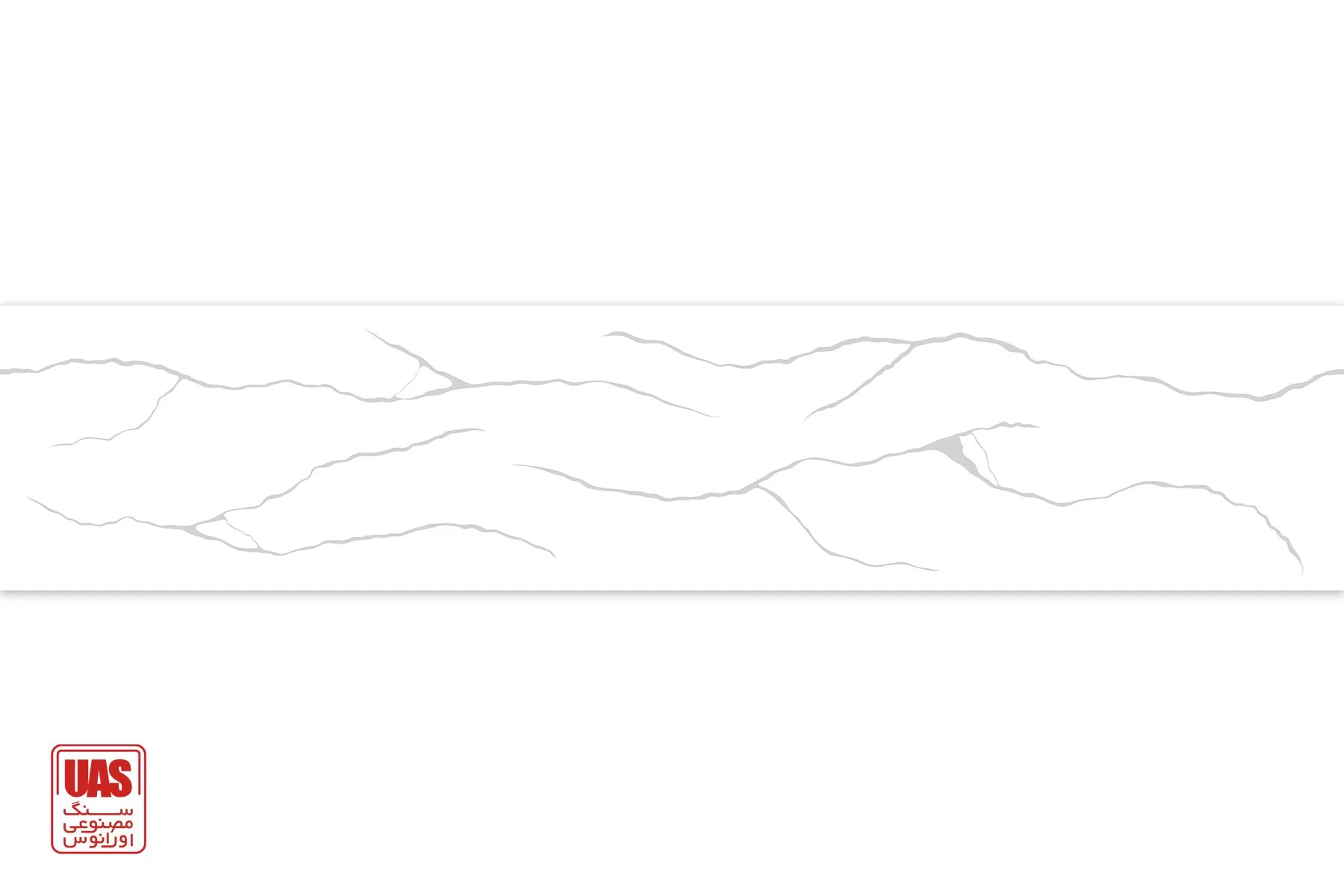 Stream White-Gray ML702