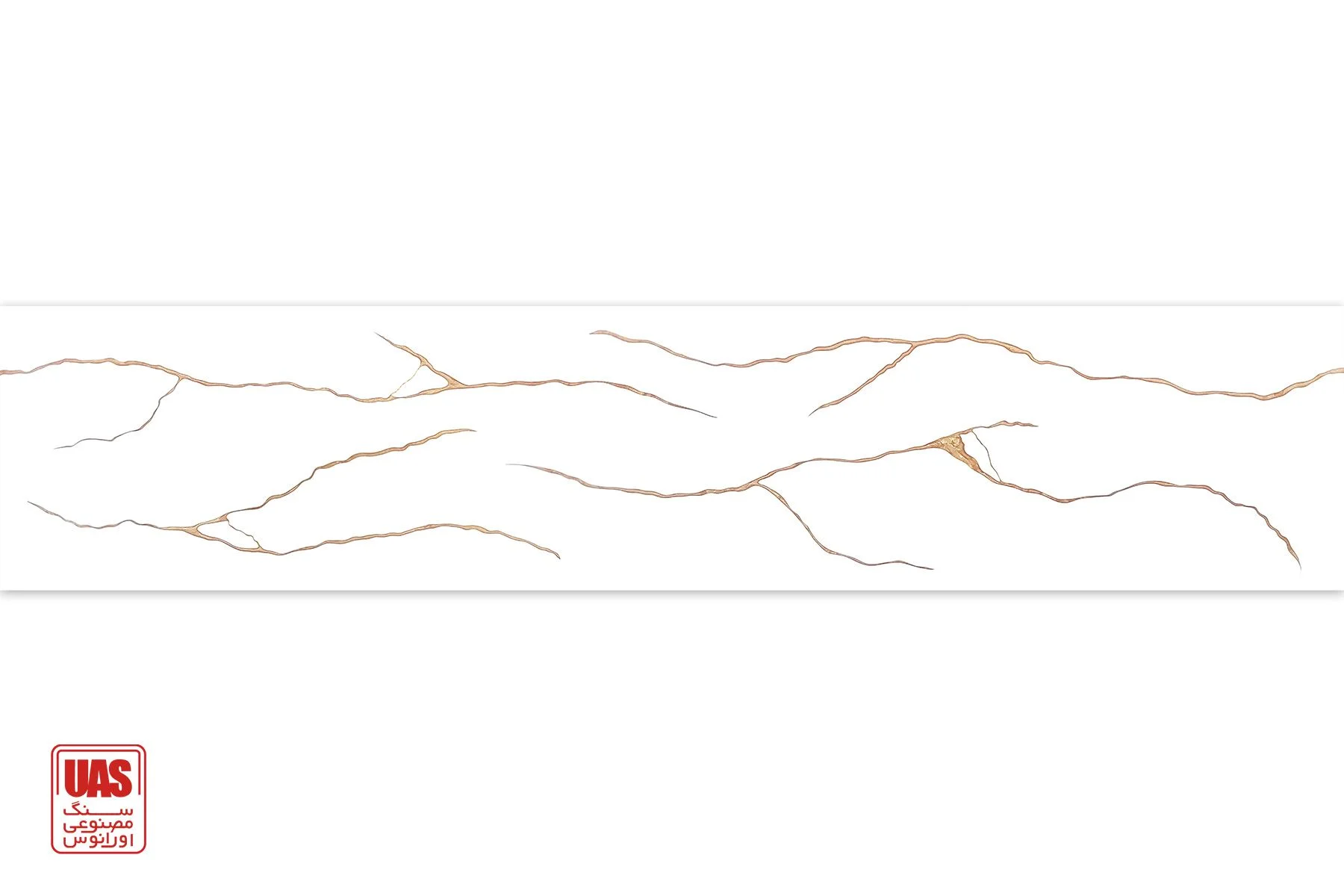 Stream White-Gold ML705